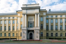 Budynek Kancelarii Prezesa Rady Ministrów